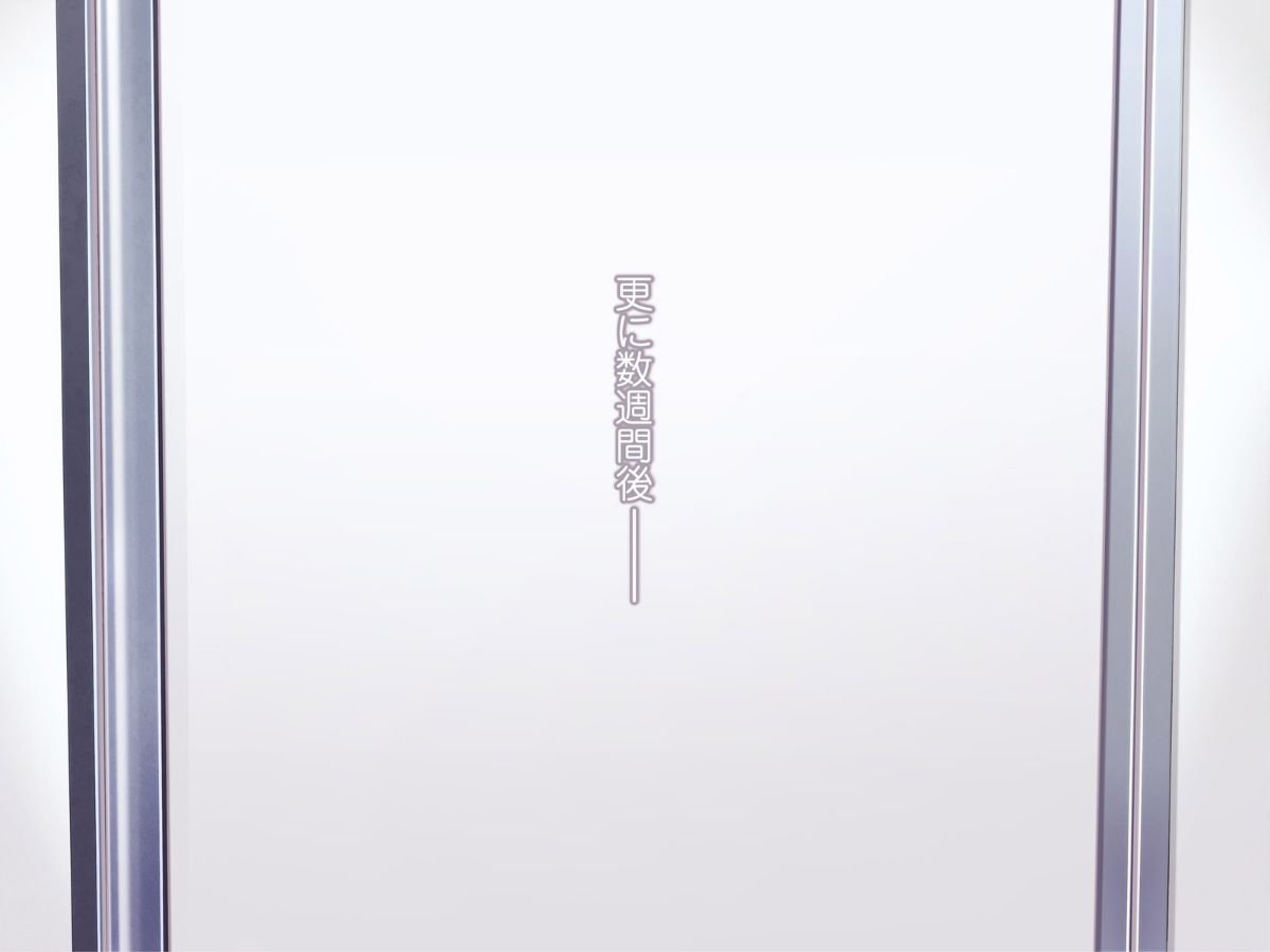 0047_soni045