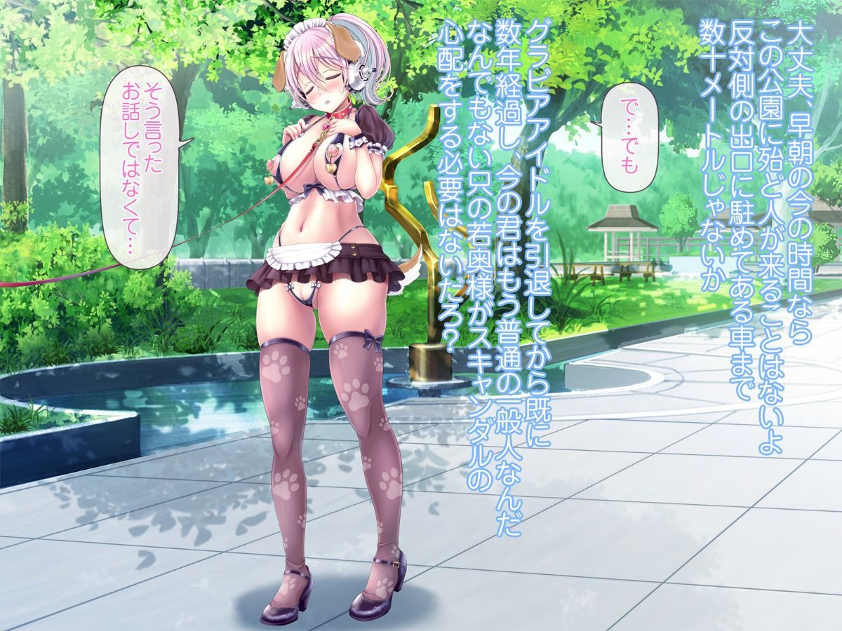 1179_bonus_002