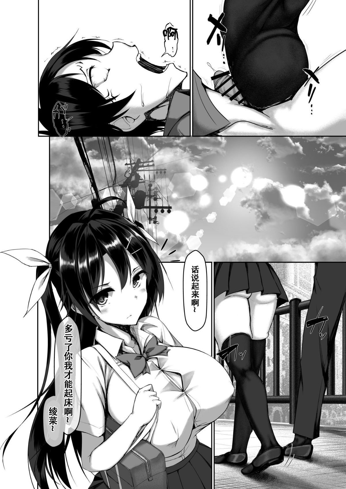 012