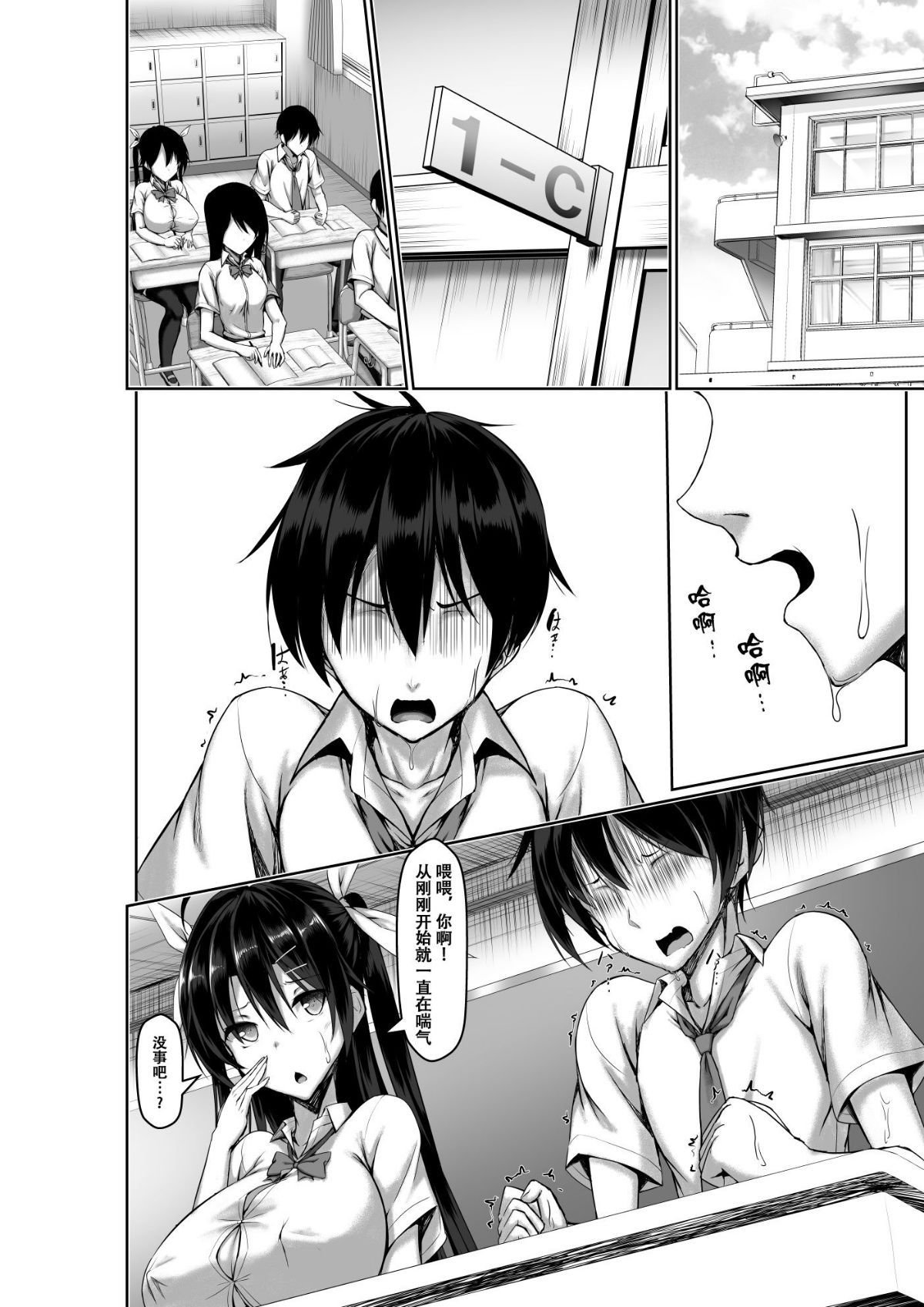 014
