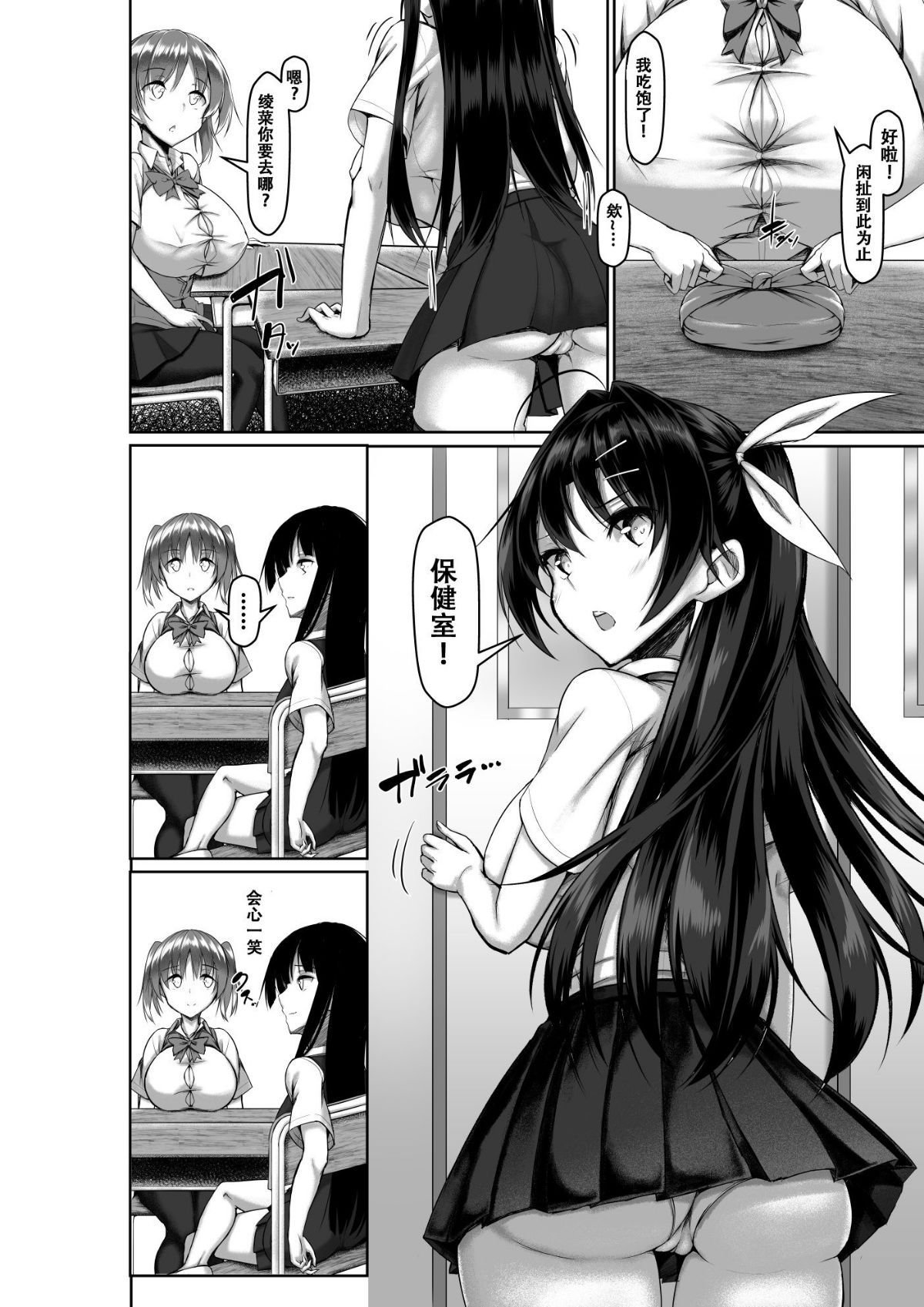 020