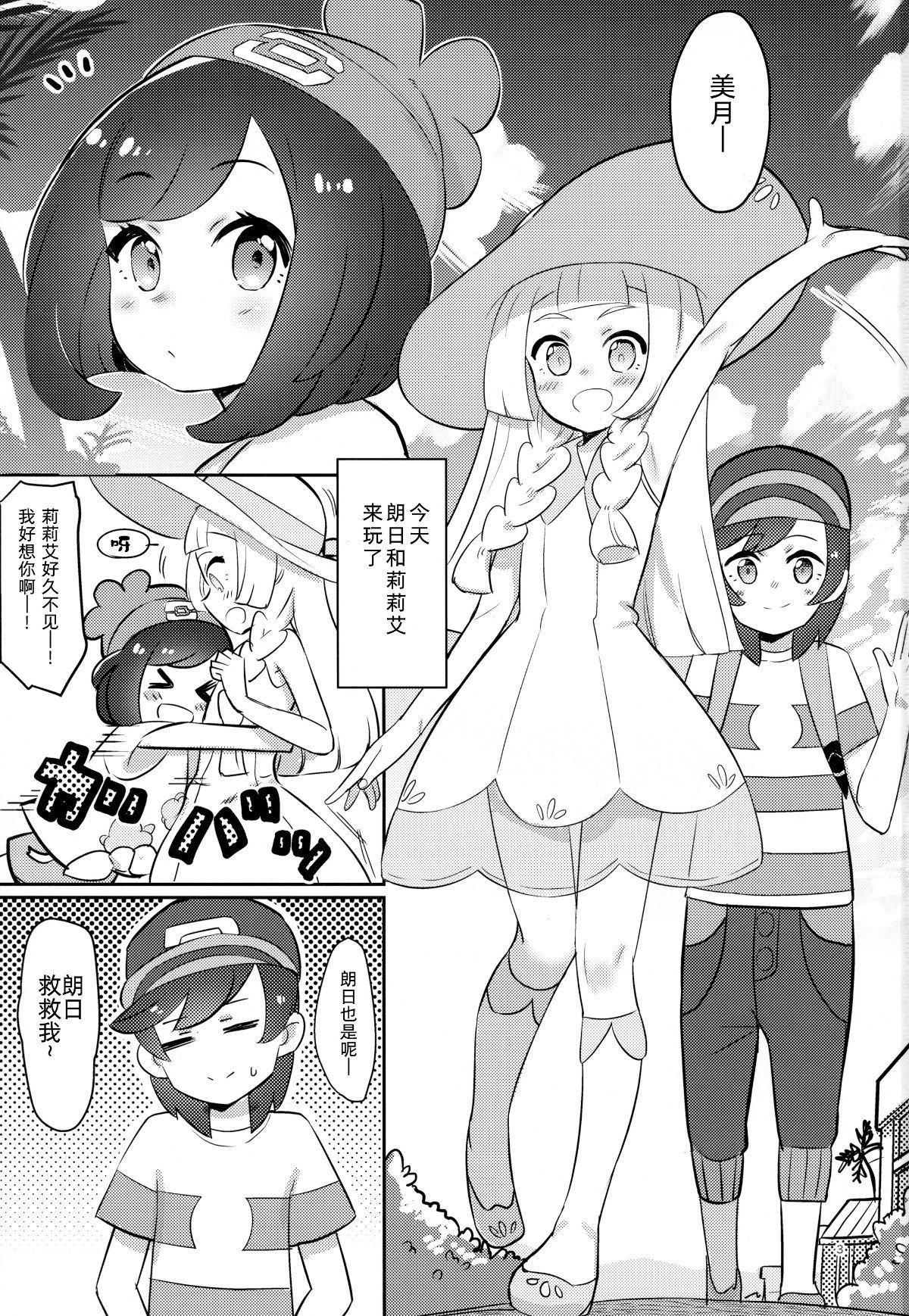 03