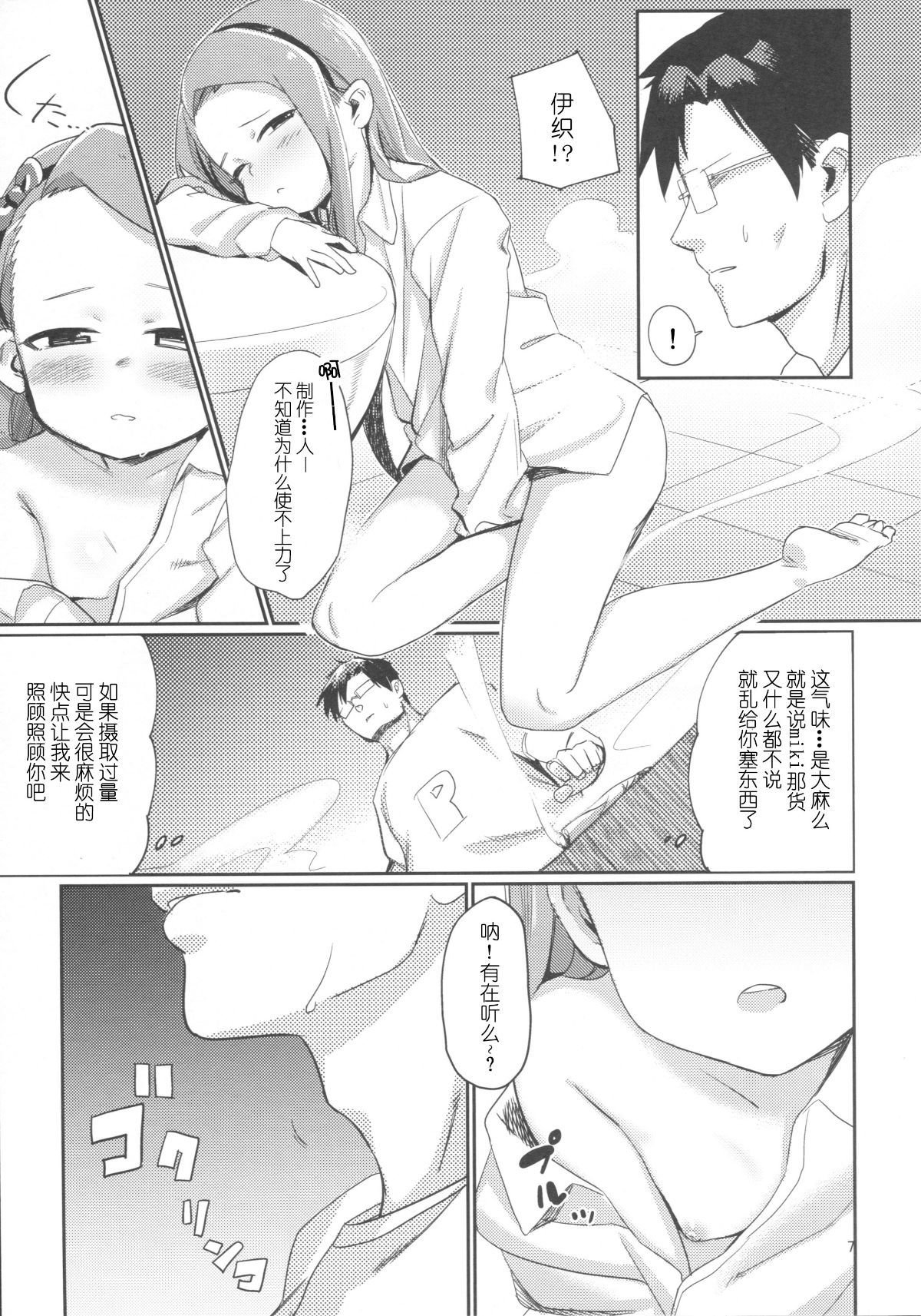 07