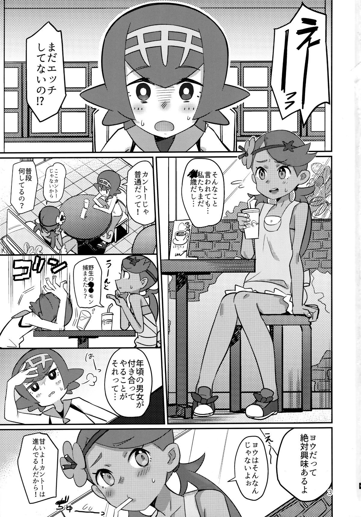 02