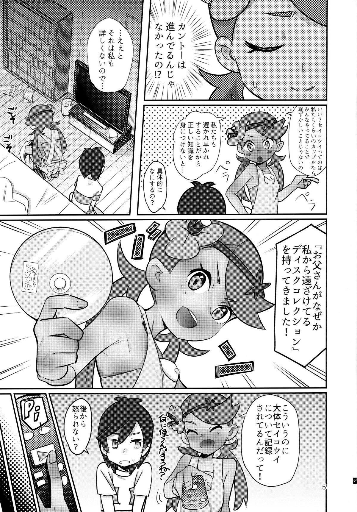 04
