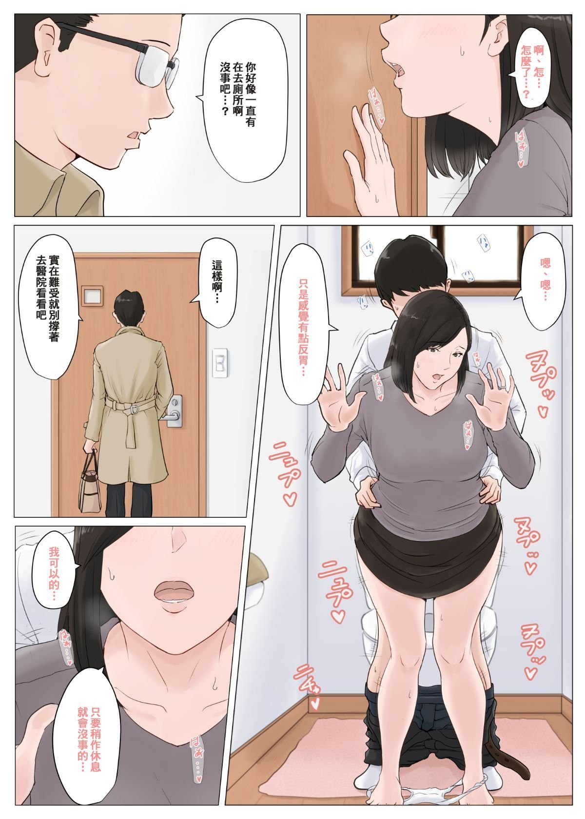 04