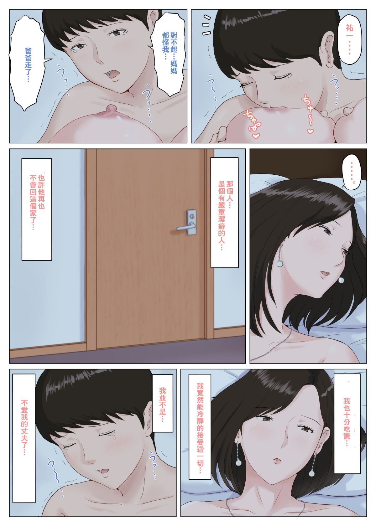 65