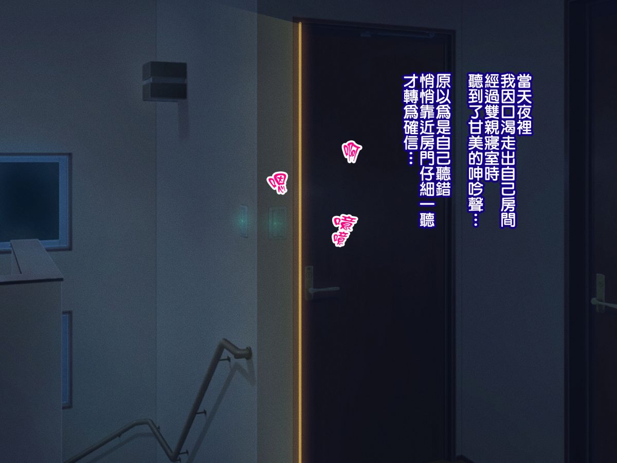 032