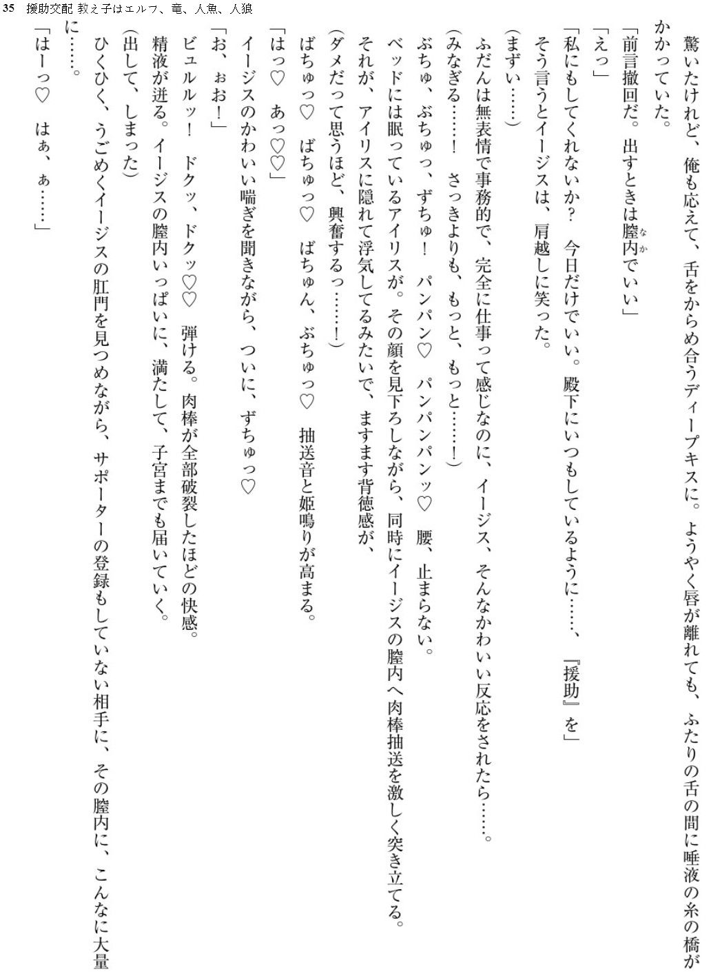 035