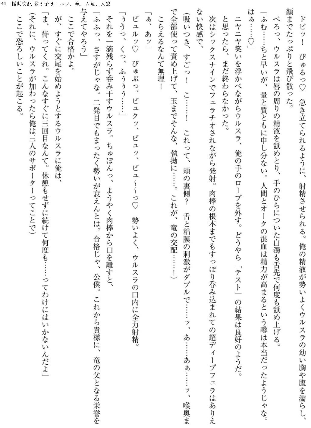 041