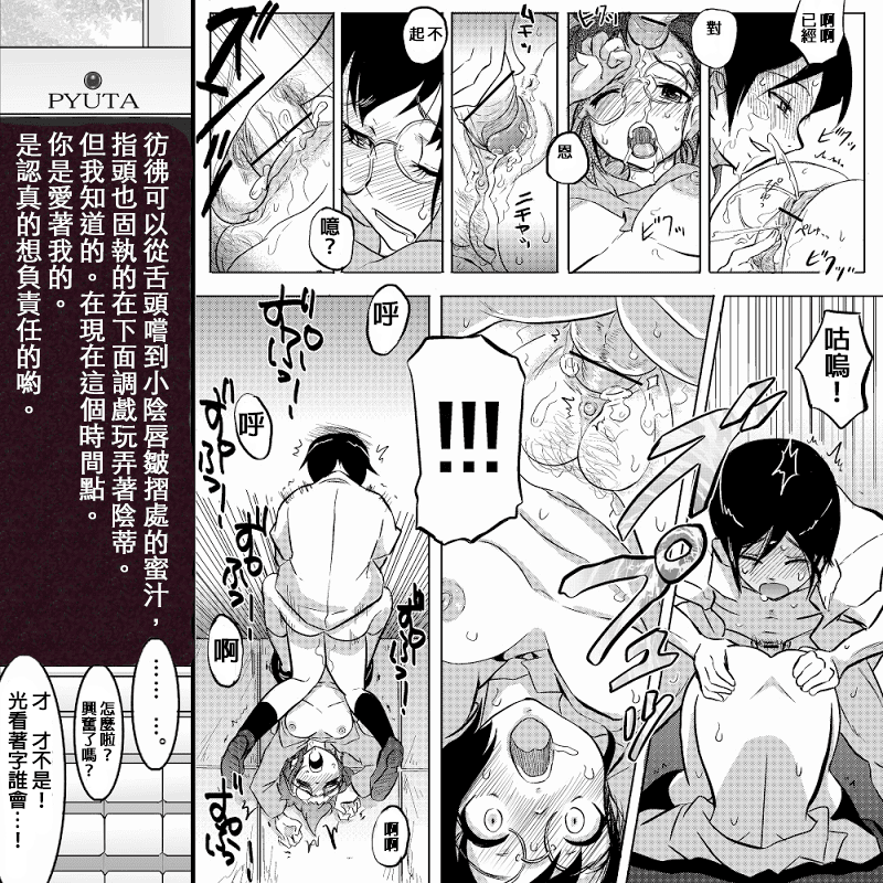 01-08