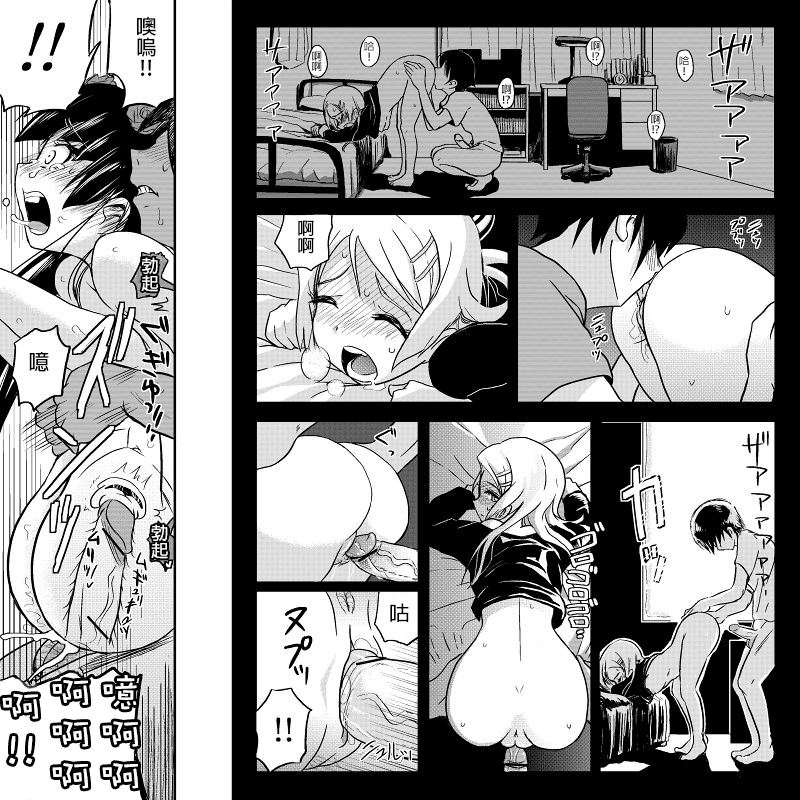 02-06
