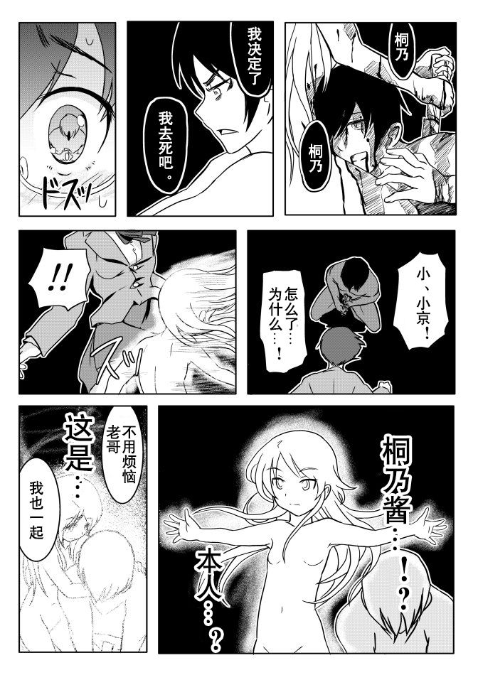 04-05