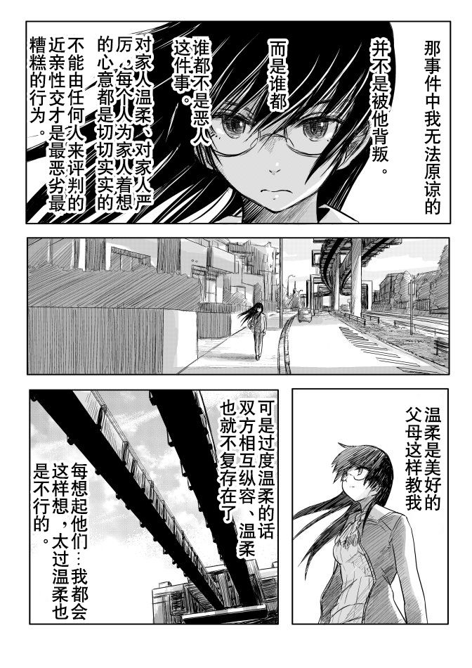 04-12