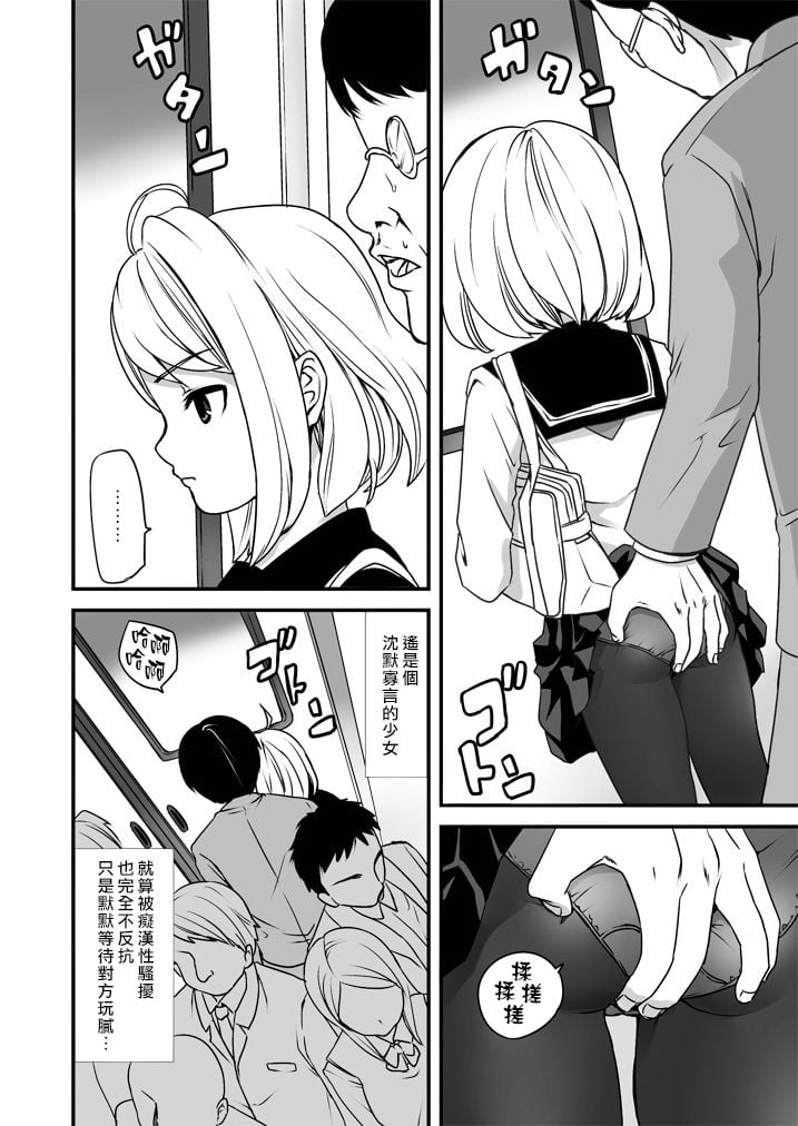 01-05