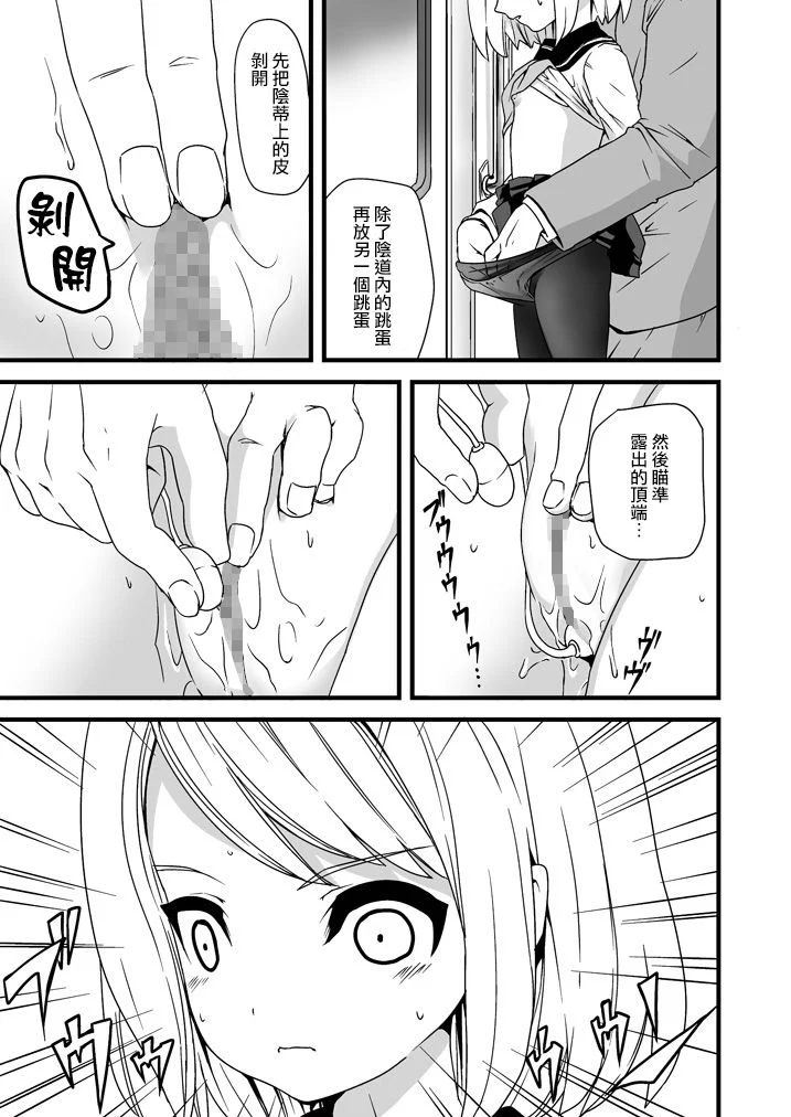 01-14