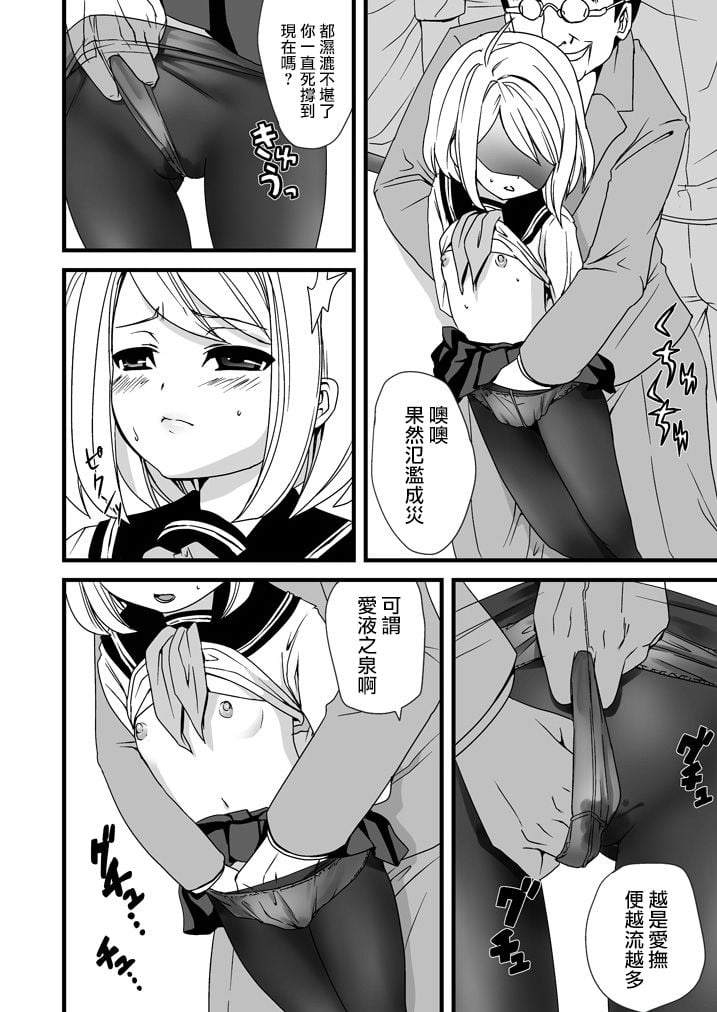 01-21