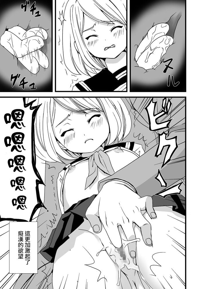 01-24