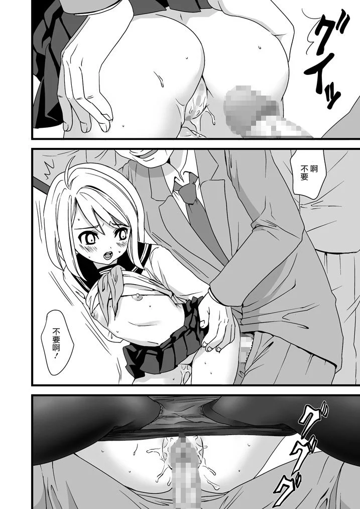 01-27