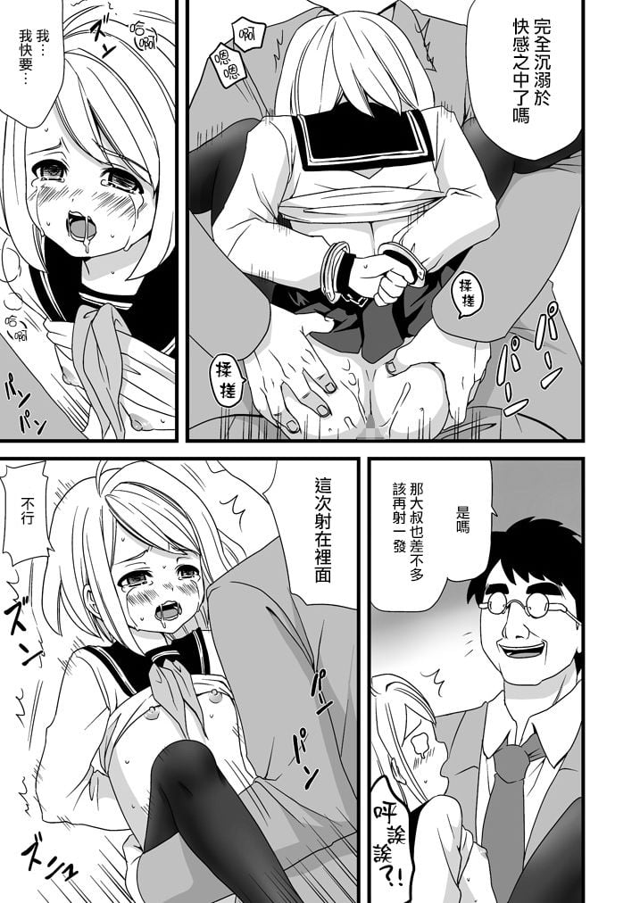 01-41