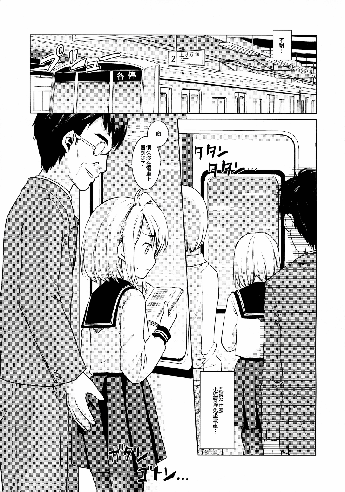 05-05