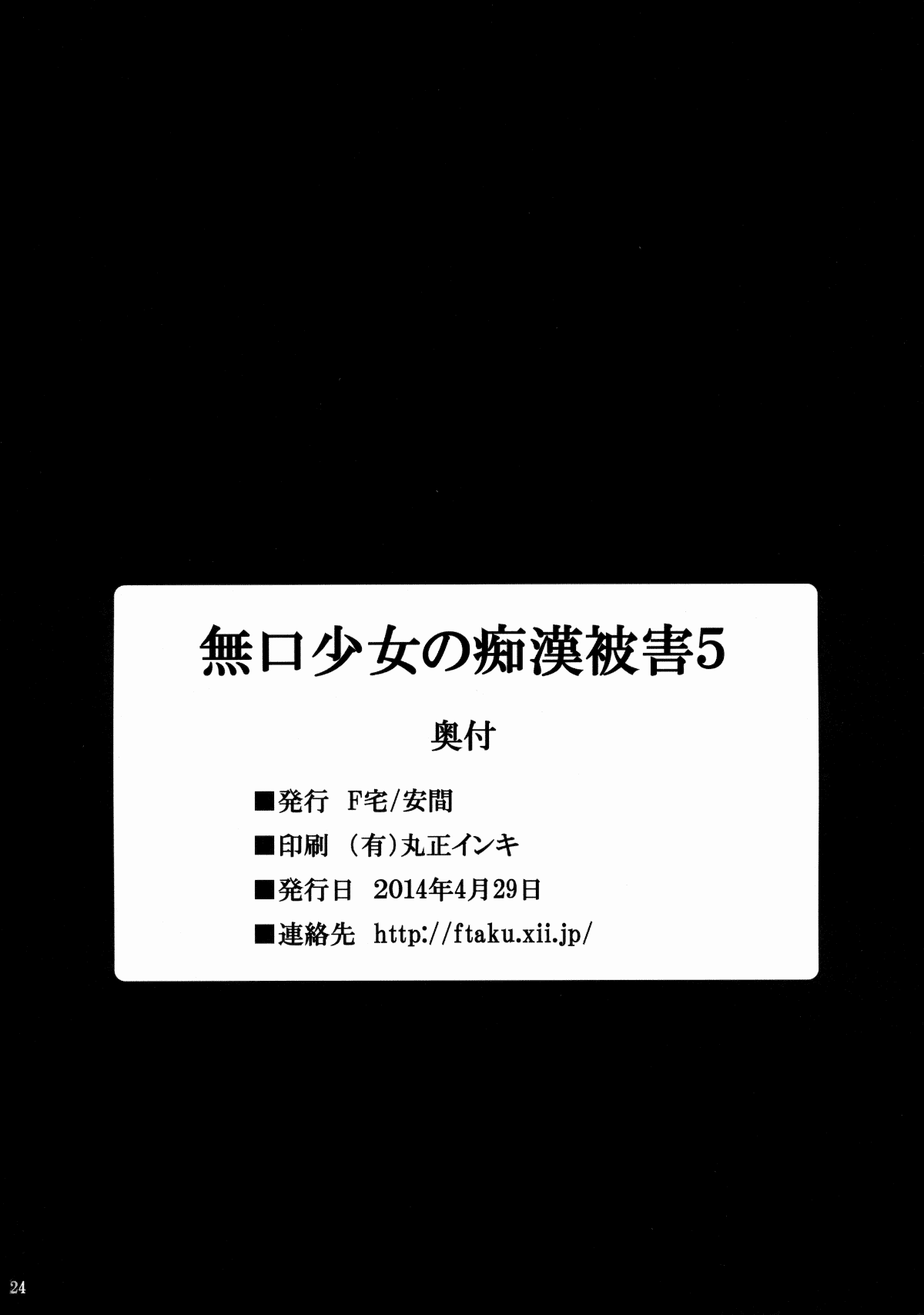 05-26