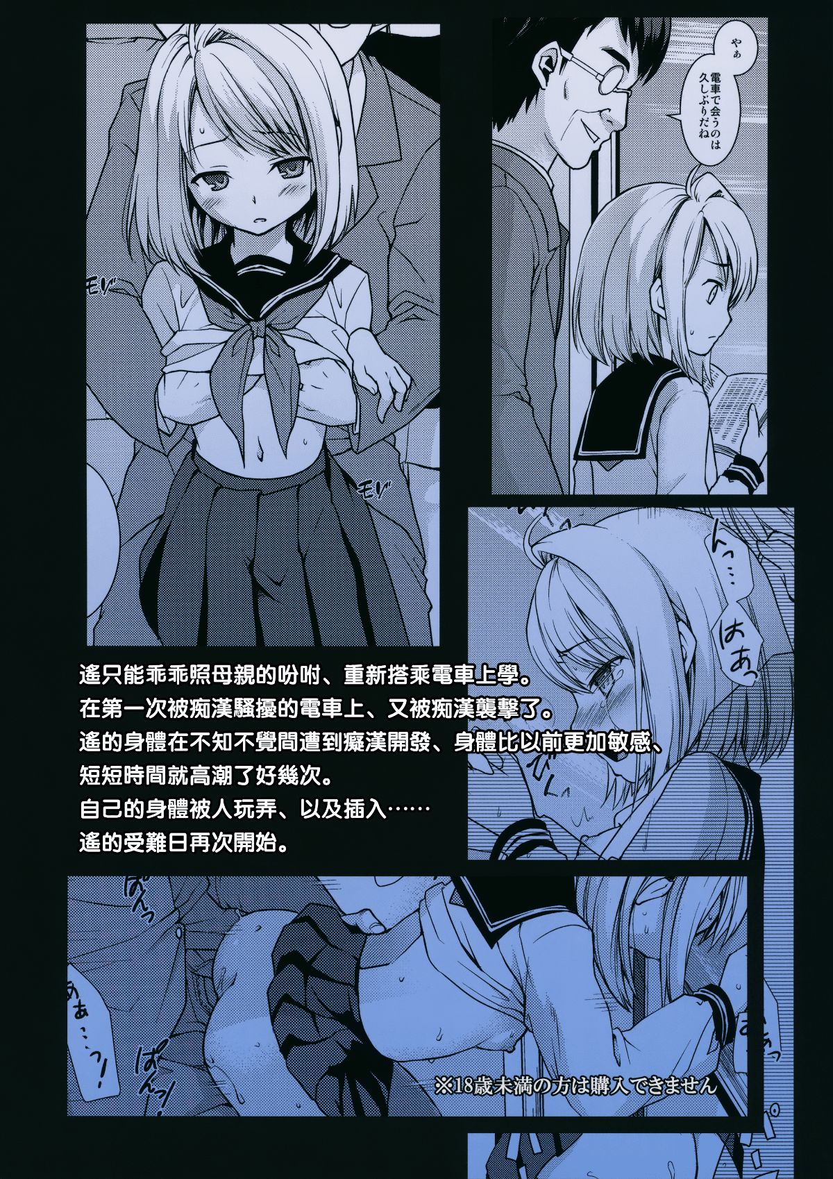 05-27