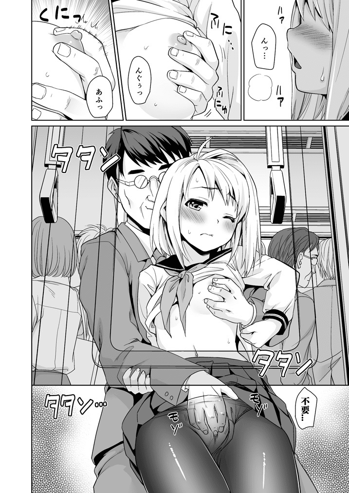 06-04