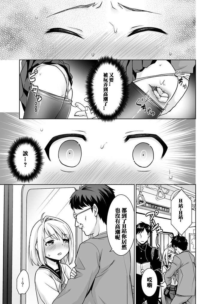 06-09