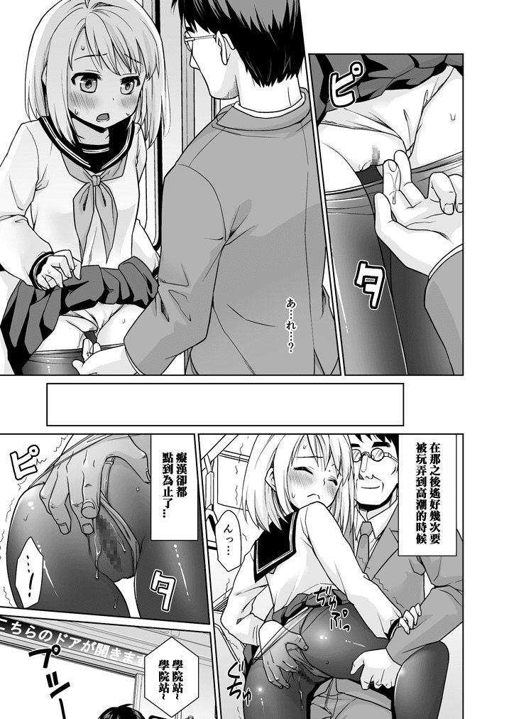 06-11