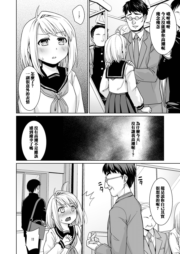06-12