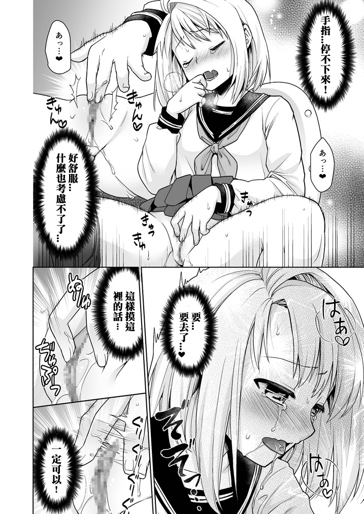 06-22