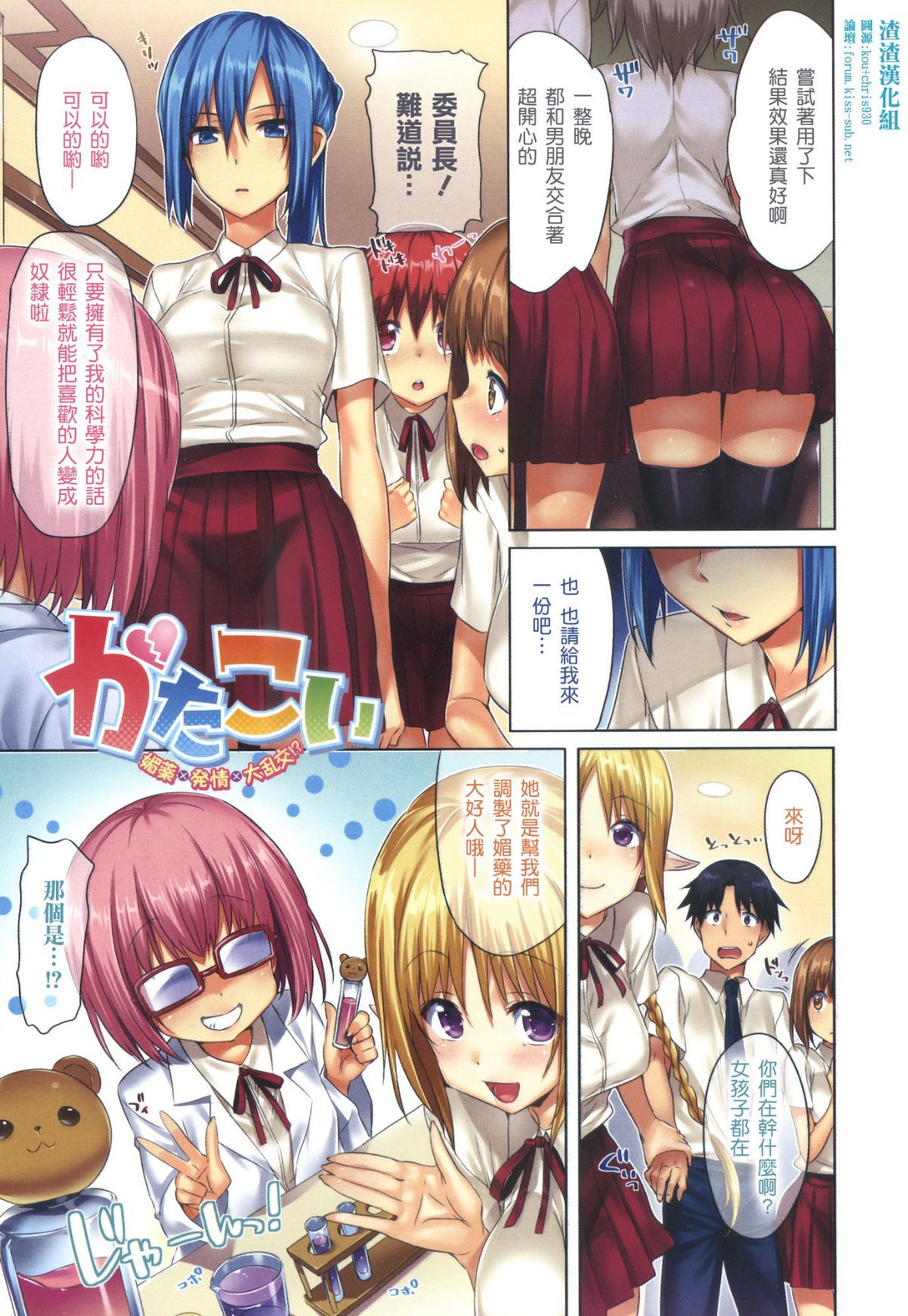 02