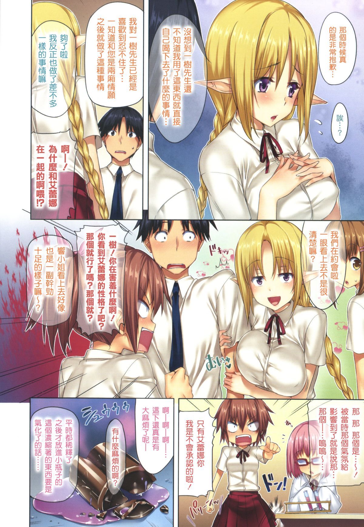 03