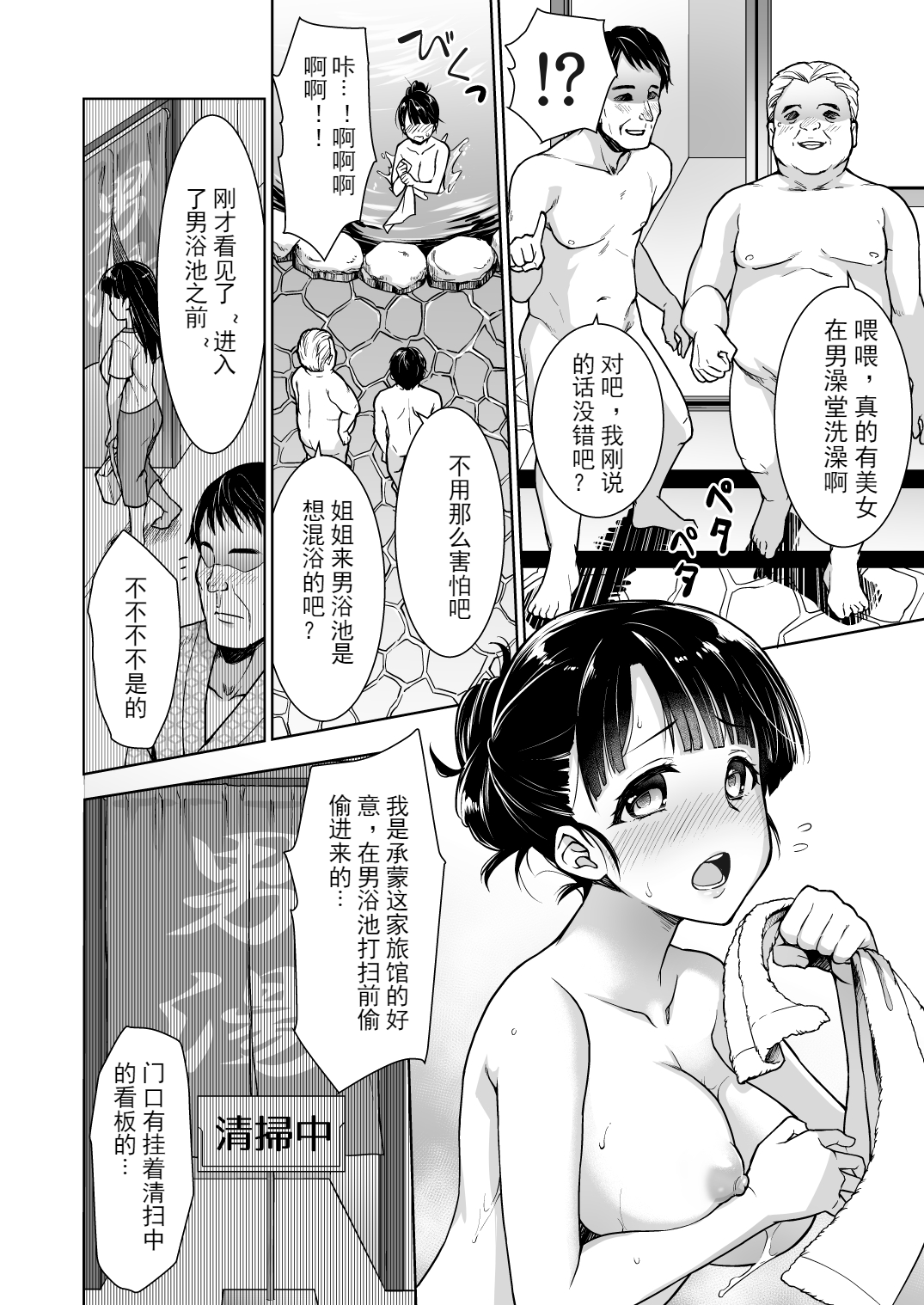 e_03