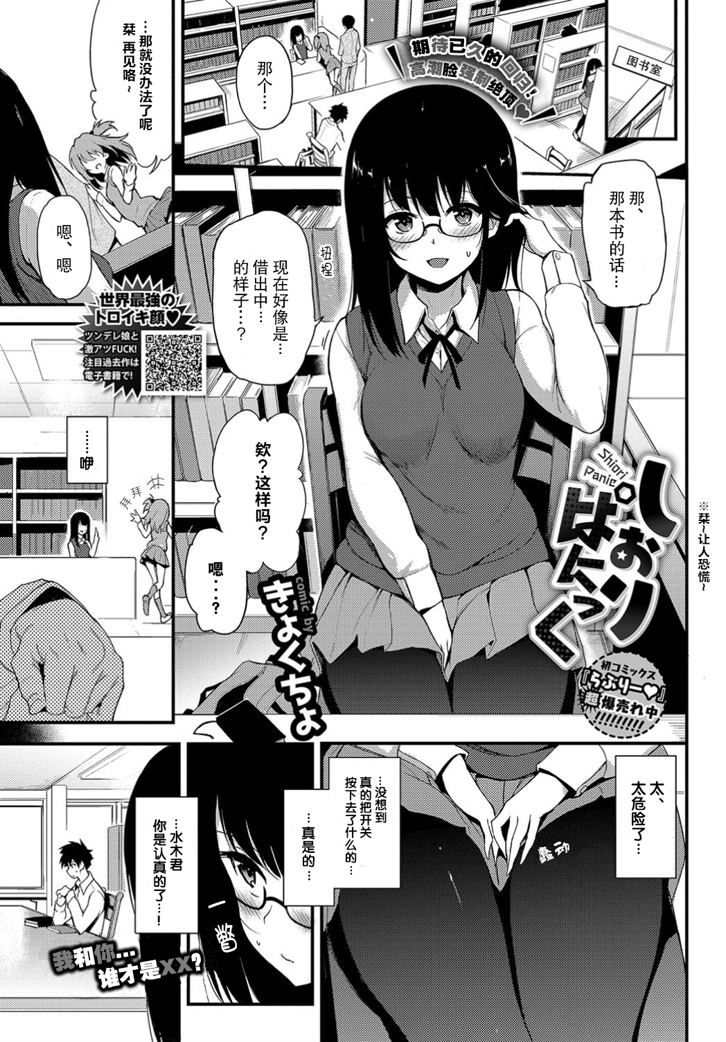 019