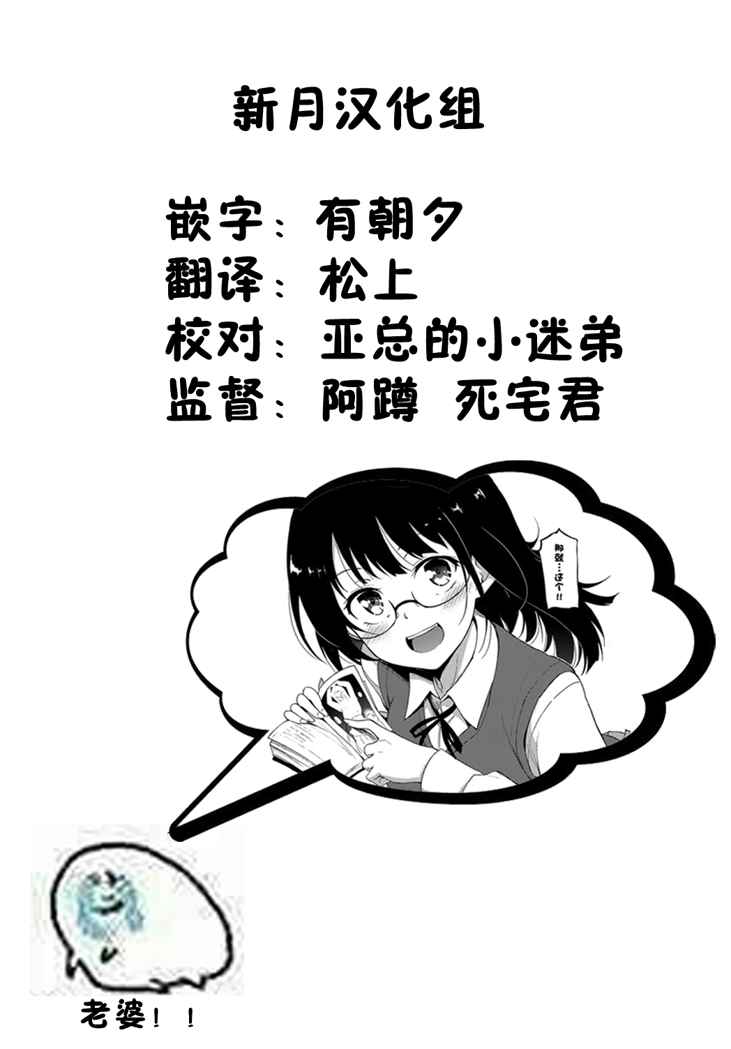 043