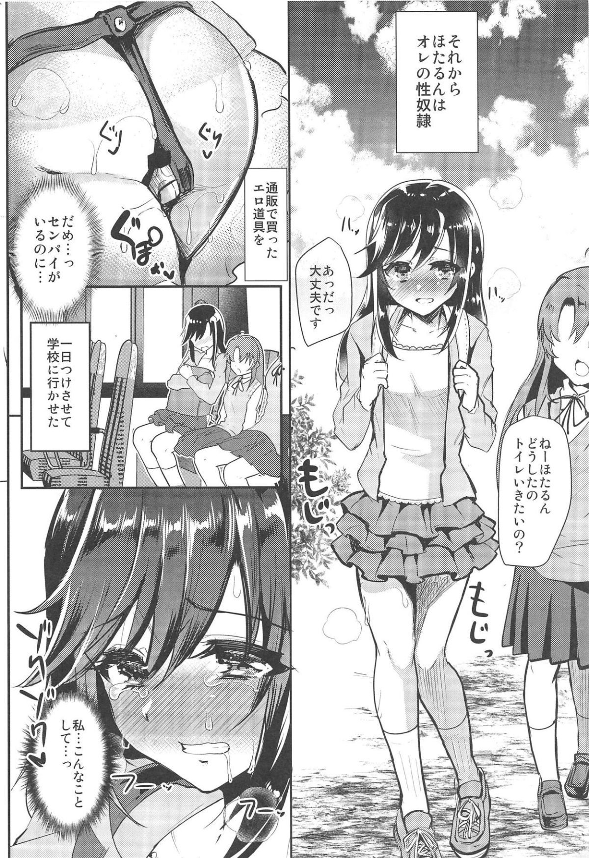07