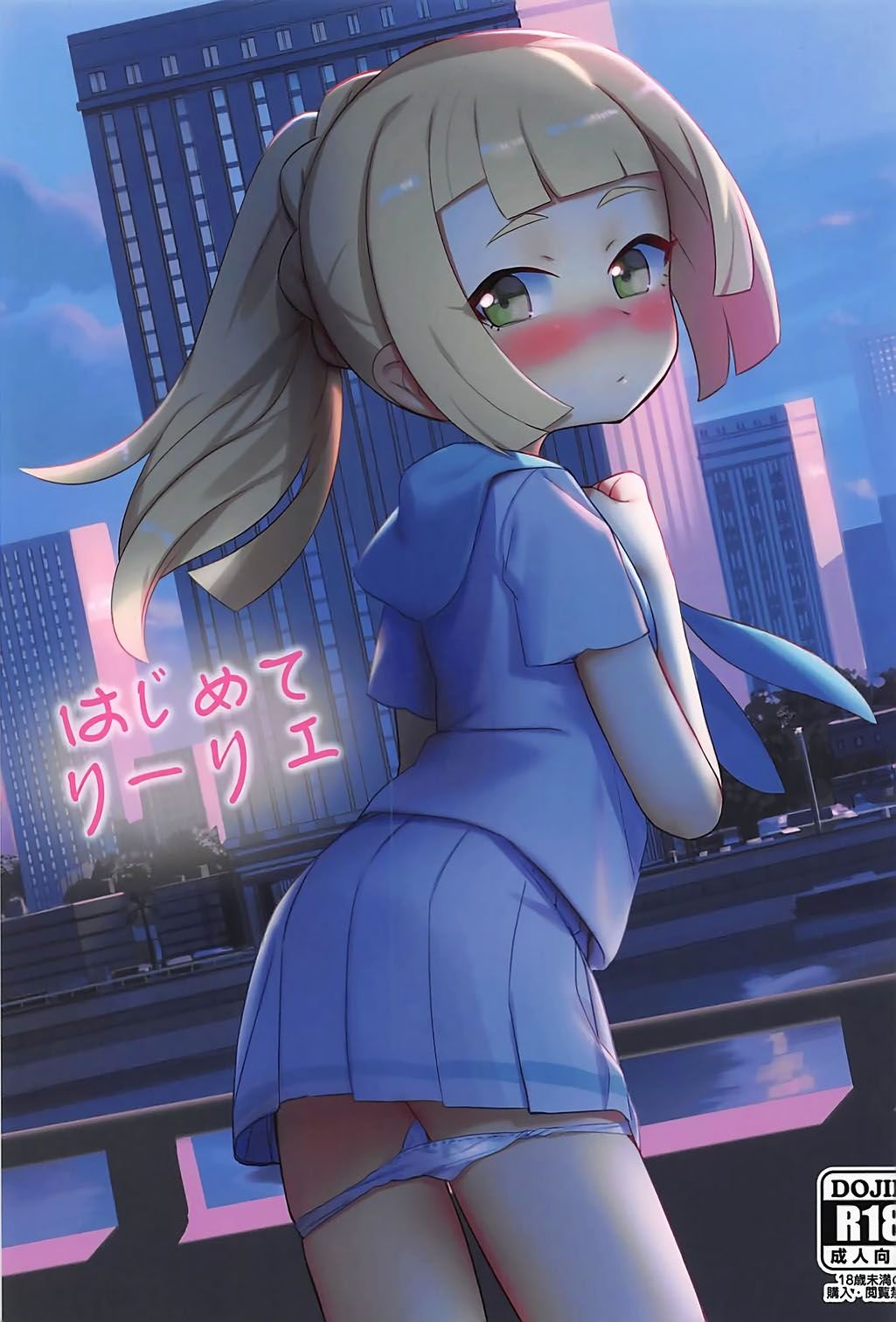 02