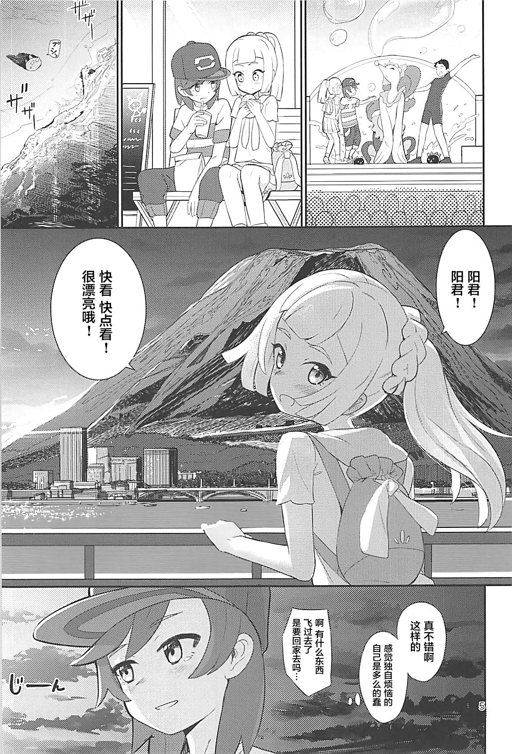 05