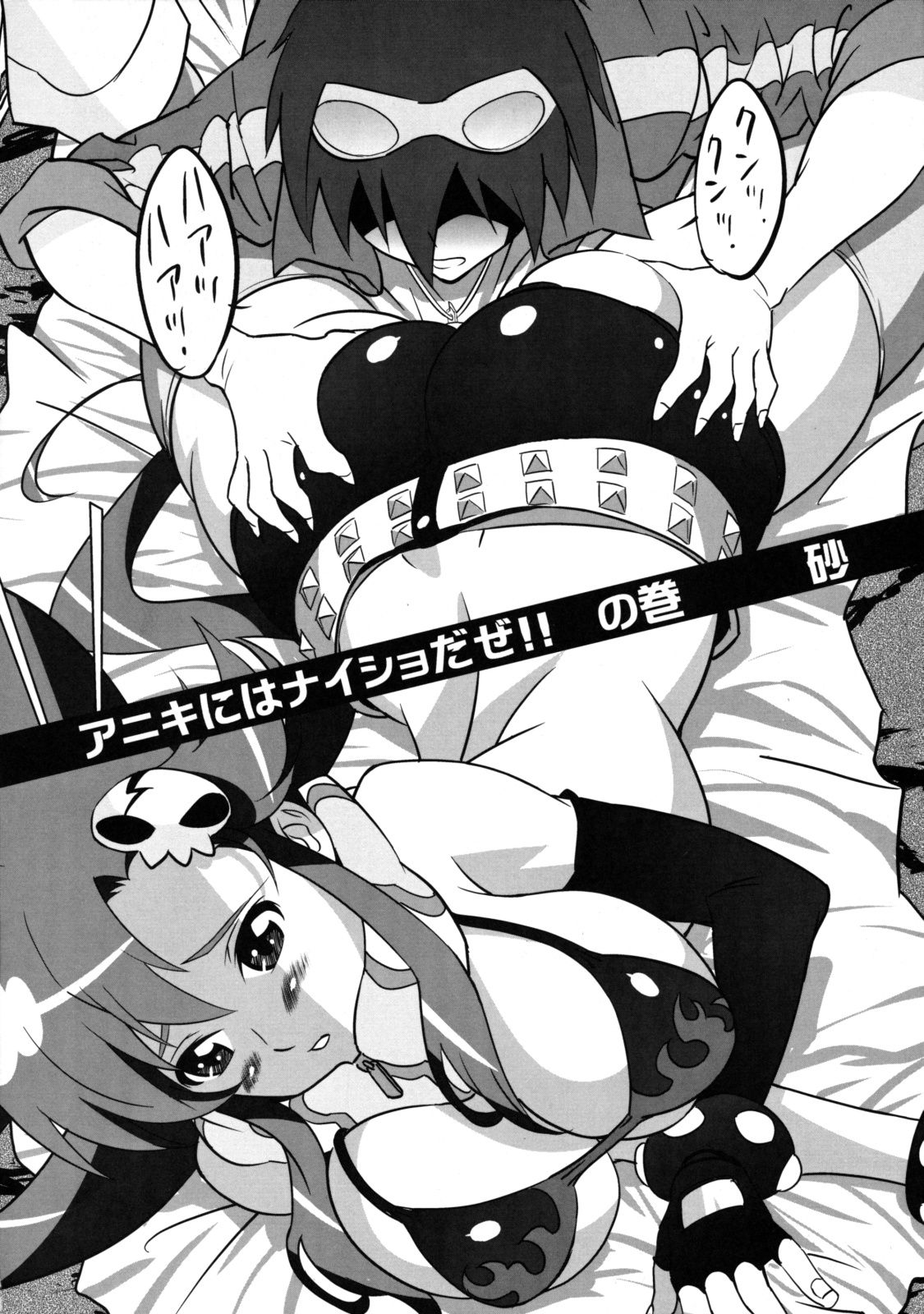 05