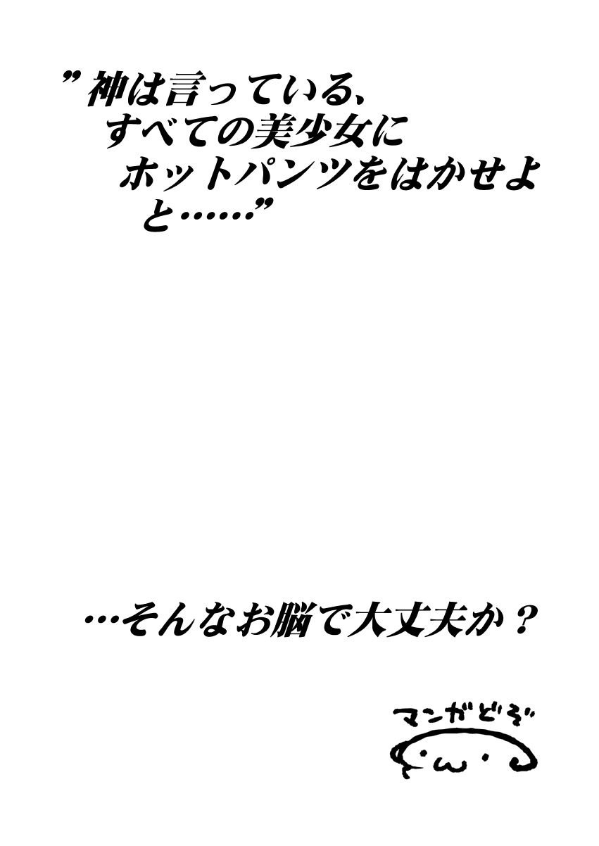 rec0004