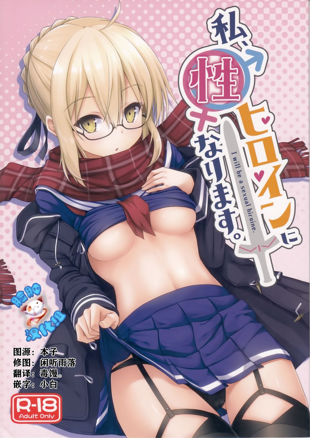 01