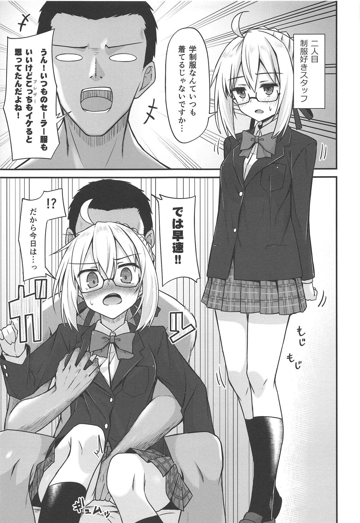 010