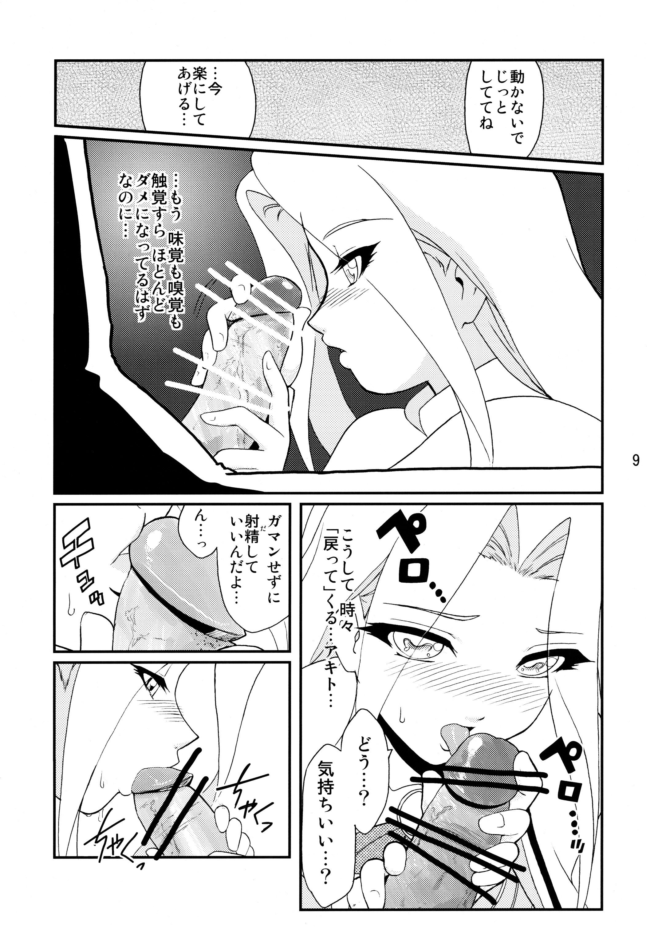 08