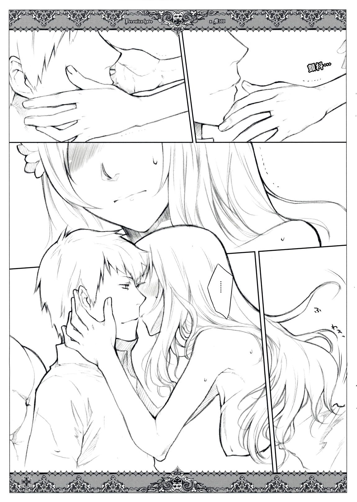 07