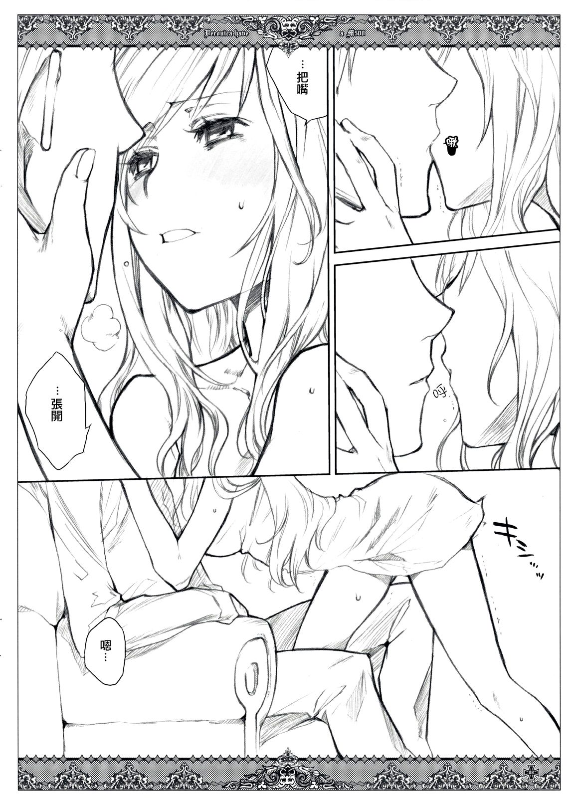 08