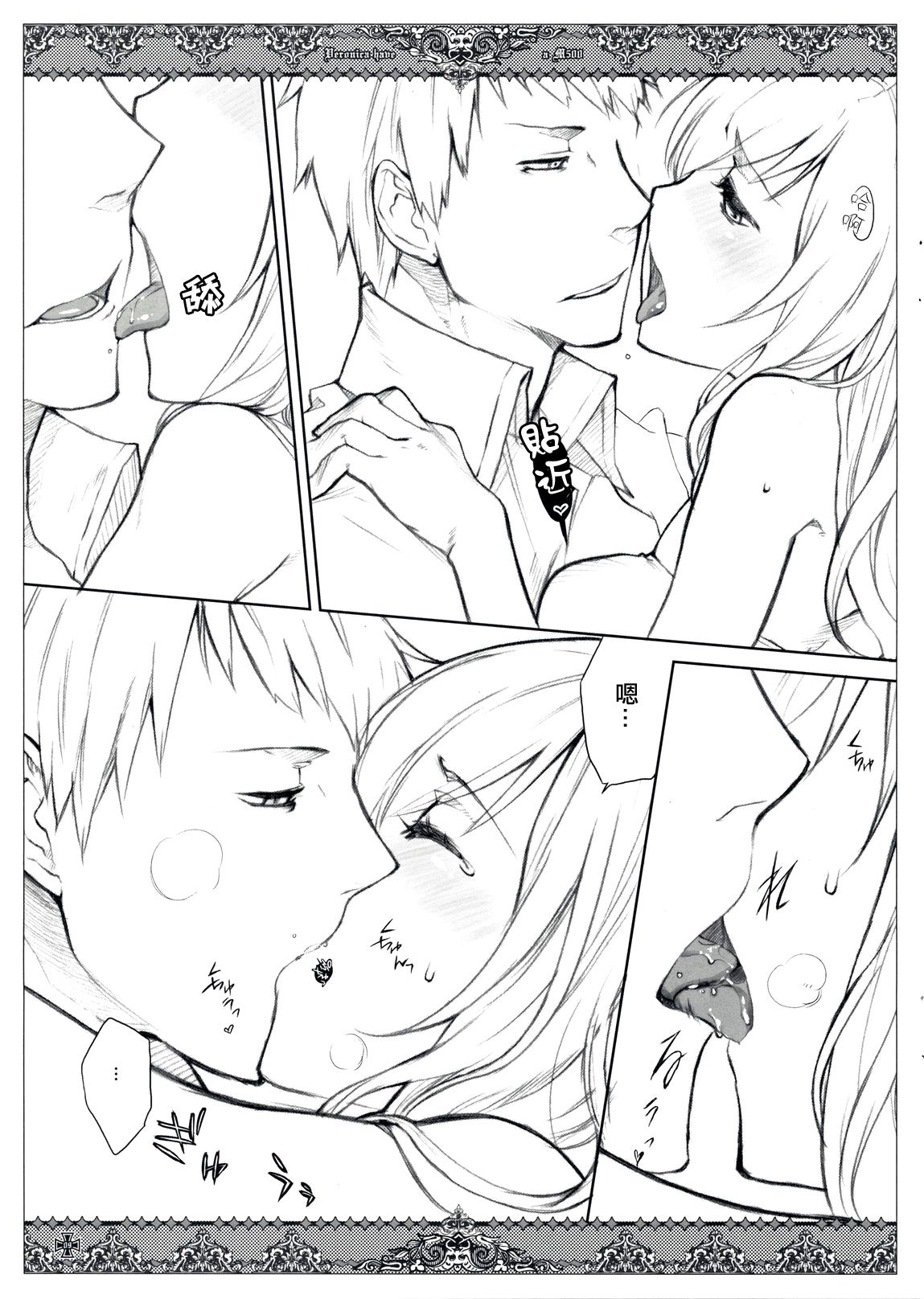 09