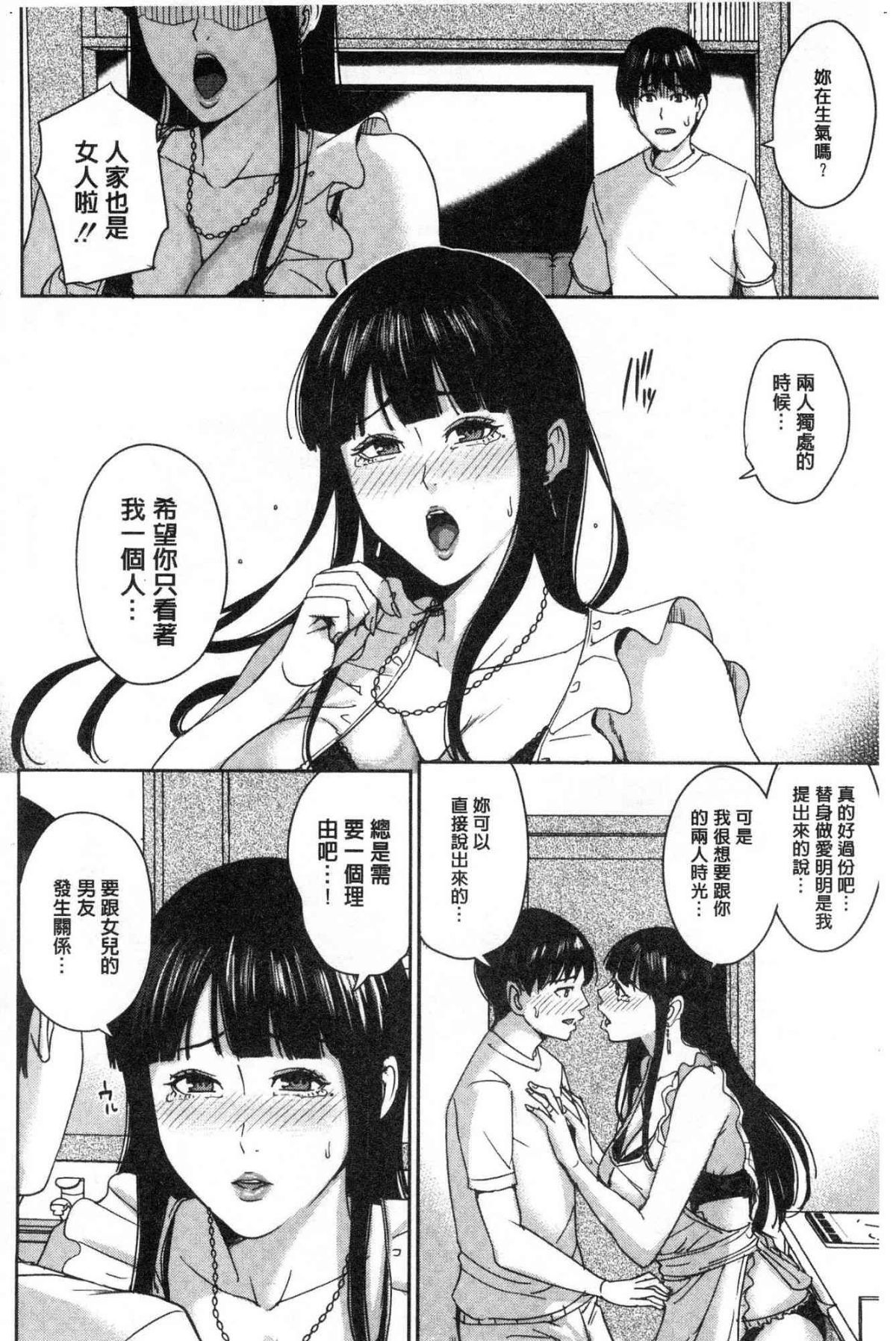 129