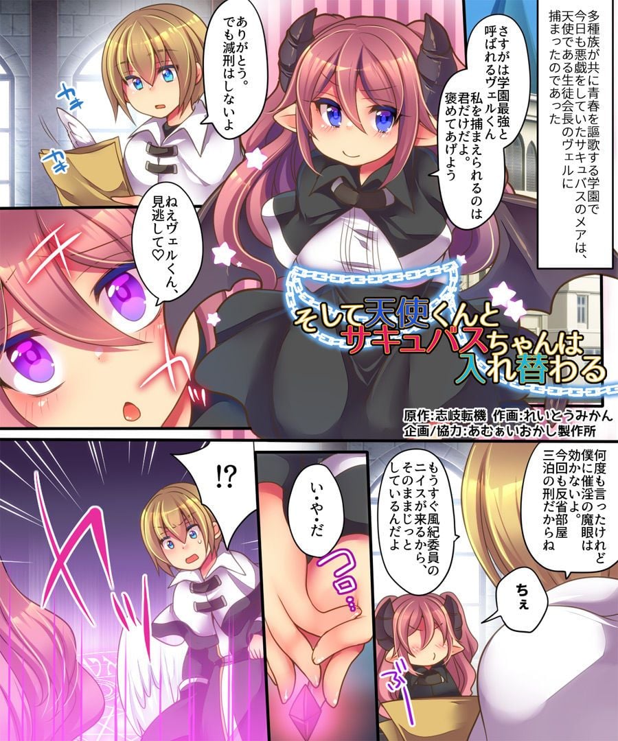 01